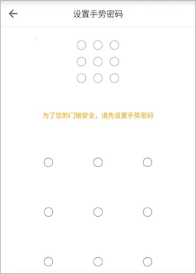 自如(品质租房平台) 自如(品质租房平台)