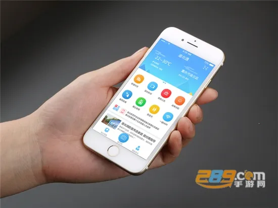 智慧云社区(社区生活服务)