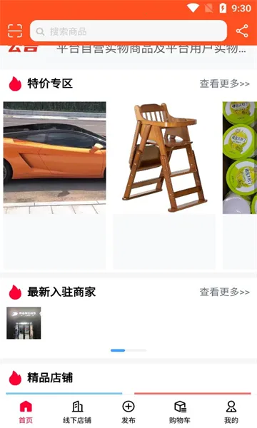 ��¡ͨʢ(���÷���ƽ̨)