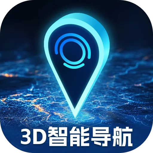 3D���ܵ�������(��������������)v1.0.1 �ֻ���