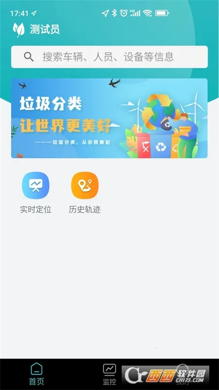 �ǻۻ���2026�ٷ�����