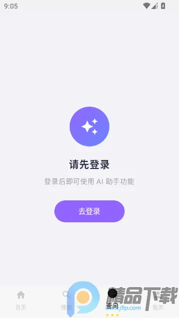 ��ָ��2026���°汾