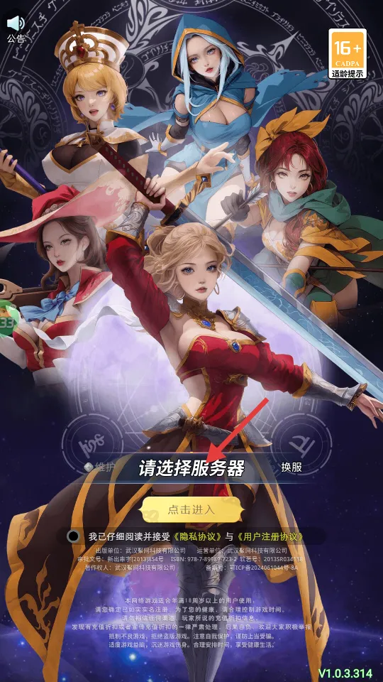 ��ͼ����2026���°汾