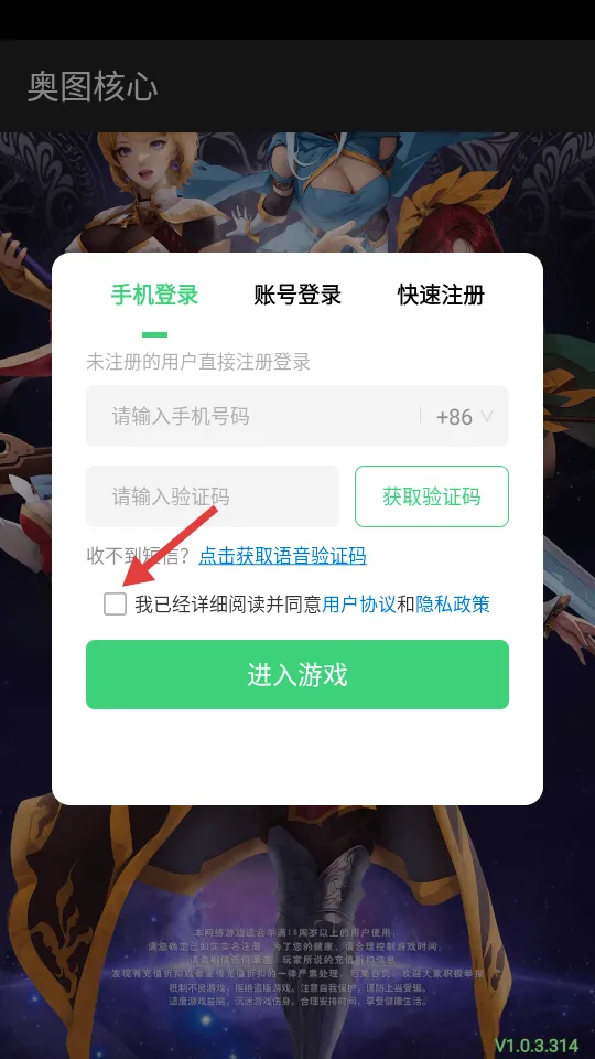 ��ͼ����2026���°汾