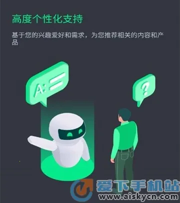AI全能助手2026最新版本 AI全能助手2026最新版本