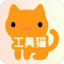 ����è(�๦����������)v1.0.0 �ٷ�����