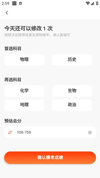 CHAT�߿�2026�ٷ����°汾