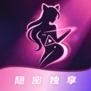 ������˽������(��˽�ļ�����)v1.0.4 ��Ѱ�