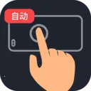 ��ָ������(��Ч����������)v1.0.3 �ֻ���