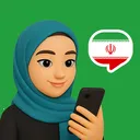 Persian Ai(��˹��ѧϰAPP)v1.0.4 ��׿��