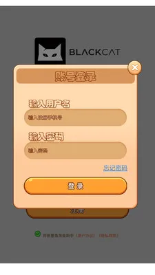 墨鱼淘金助手(地图标点小工具)v3.0.0 官方正版