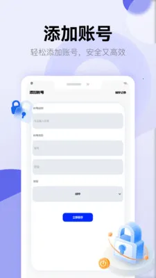 隐藏游戏计算机安卓版手机版v1.2 手机版