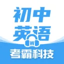 ����Ӣ�￼��ͬ������(Ӣ��ѧϰ��ֹ���)v1.8.9 ��Ѱ�