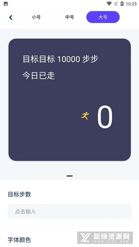 �����̵�2026�ٷ����°汾