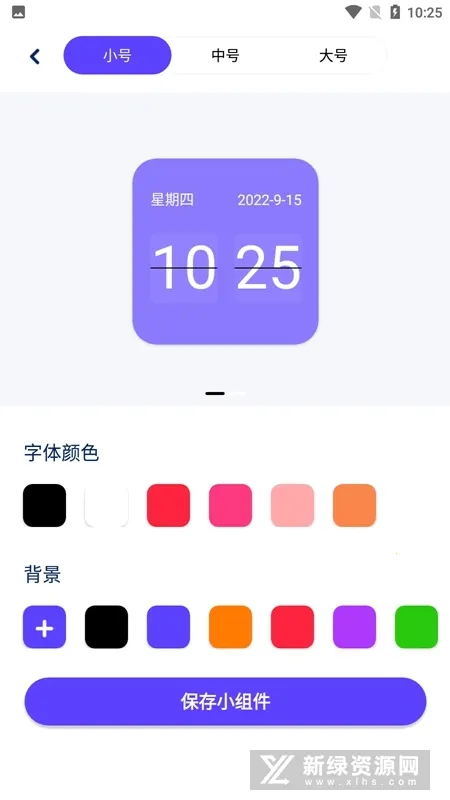 �����̵�2026�ٷ����°汾