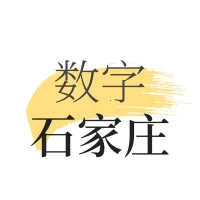 ����ʯ��ׯ2026�ٷ����°汾v2.7.1 �ٷ�����