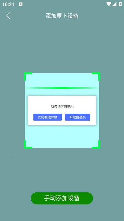 �ܲ�K��(K����������ȫ)