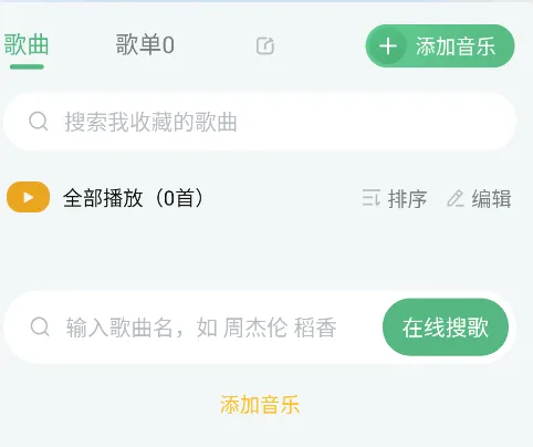 ǧǧ����2026���°汾