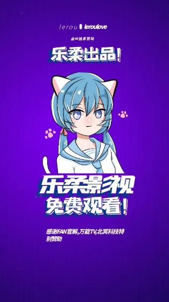 ����Ӱ��(��Ƶ����ƽ̨)
