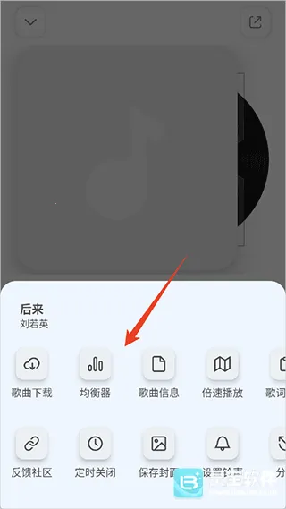 云母音乐2026最新版本 云母音乐2026最新版本
