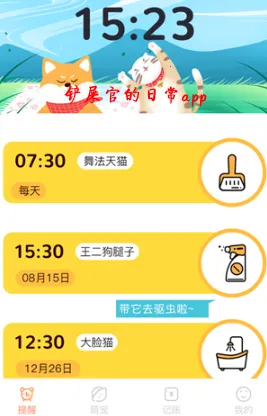 ��ʺ�ٵ��ճ�(�����������)