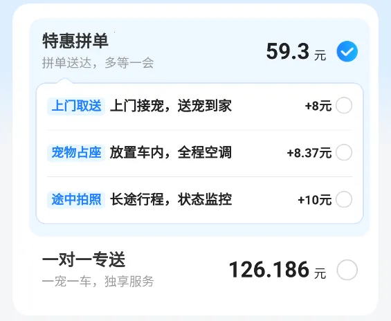 һι��������2026�ٷ����°汾