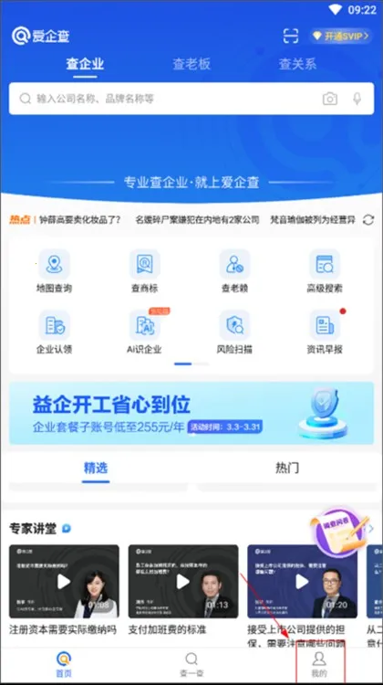 �����2026�ٷ����°汾