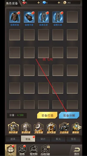 ��Ұ�ѻ���׿���ֻ���
