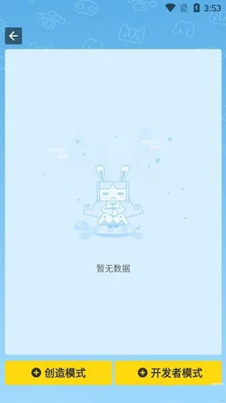 �������-�ڲ��(�������縨��)