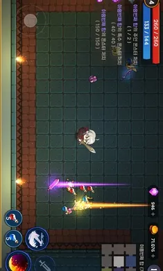 塔和剑内置菜单版2026最新版本v2.5021 手机版