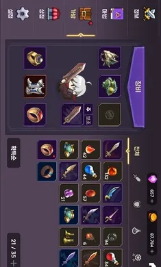 塔和剑内置菜单版2026最新版本v2.5021 手机版