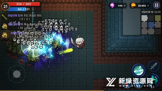 塔和剑内置菜单版2026最新版本 塔和剑内置菜单版2026最新版本