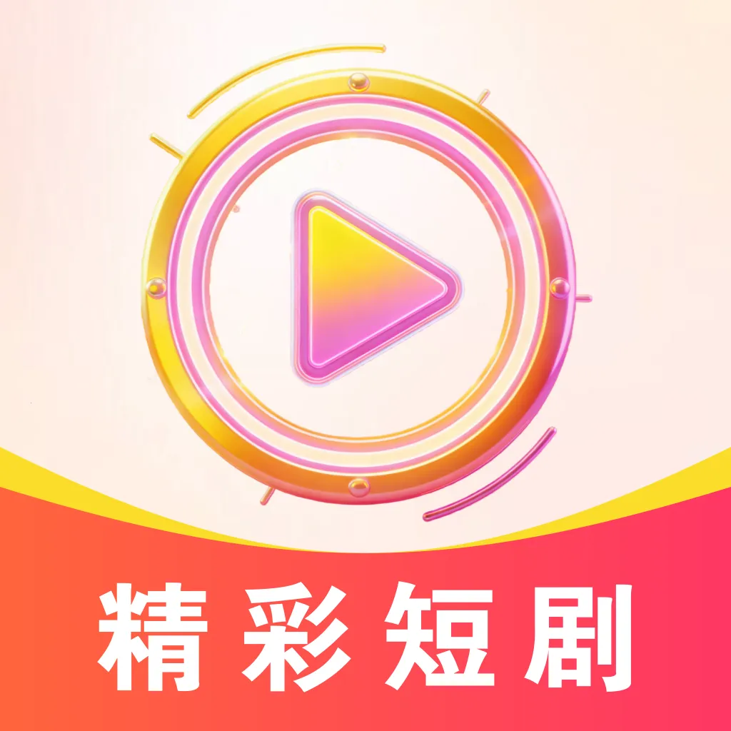 ��ѿ�ȫ���̾������ֻ���v1.0.0 ��׿��