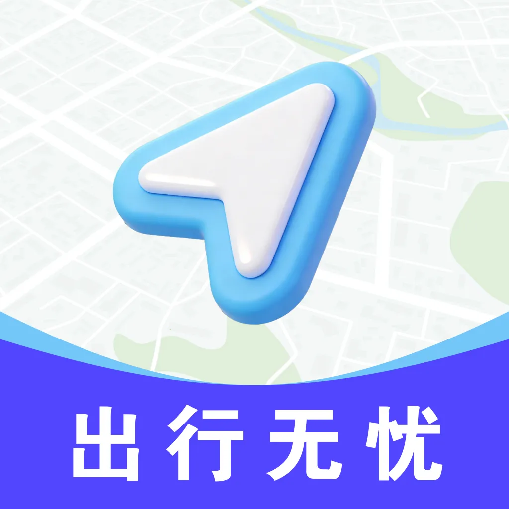 ���ٵ�������(���й�������)v1.0.0 ��Ѱ�