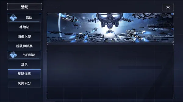 ������2100(�ƻ�ս������)
