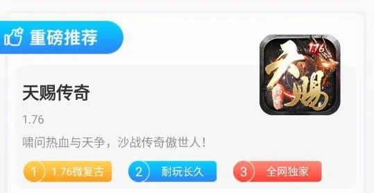 55K����(�ֻ���Ϸ����)