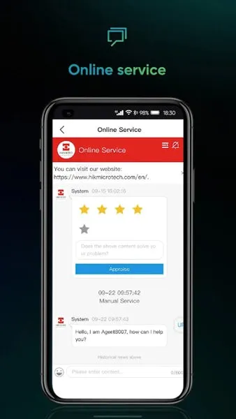 海康威视户外版(户外连接管理)v2.3.0 官方正版