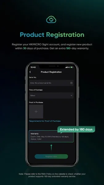 海康威视户外版(户外连接管理)v2.3.0 官方正版