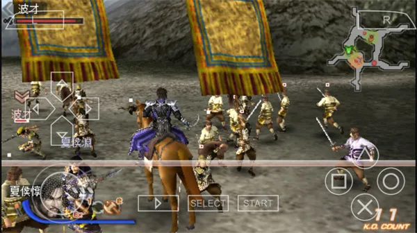 真三国无双6特别版(三国题材手游)v2021.08.02.15 官方正版