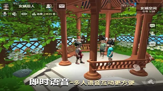 Nuwa3D2026官方正版 Nuwa3D2026官方正版