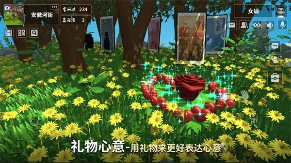 Nuwa3D2026官方正版v1.0.141 免费版