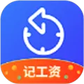 �ǼӰ๤ʱ����(��ʱ��¼��н����)v1.1.1 ��׿��