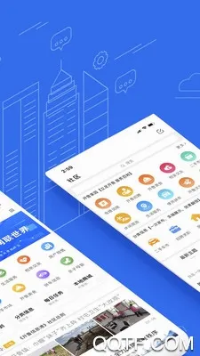 开鲁信息港安卓版手机版v1.0.0 官方正版