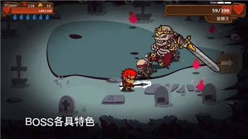һ��ͨ��(ð�մ�����Ϸ)