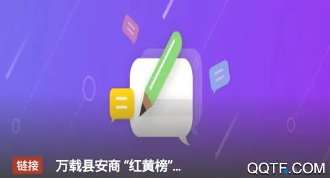 �ǻ�����(������ý��ƽ̨)