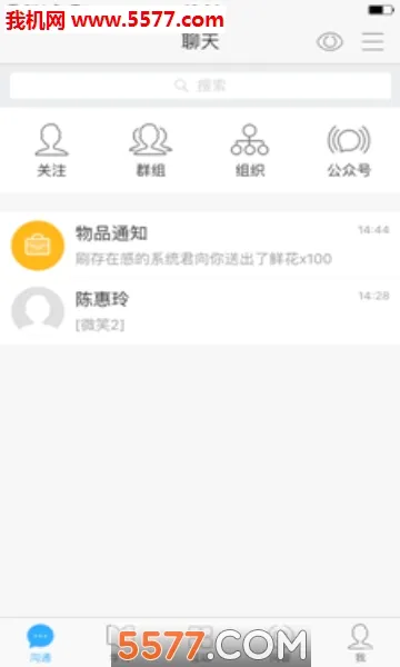 禁毒培训教育(青骄禁毒学习平台)v1.3 安卓版