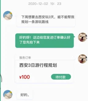 ��·��;2026�ٷ����°汾