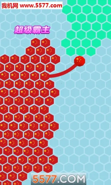 六边形圈地大作战2026最新版本v1.0.0 免费版