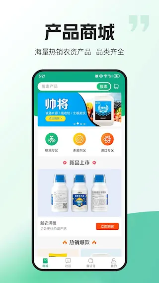 ũ����2026�ٷ����°汾