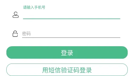 ũ����2026�ٷ����°汾